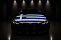 GRECIA - BANDERA DE CAPÓ ELÁSTICA